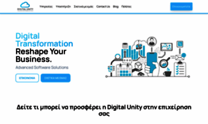 Digitalunity.eu thumbnail