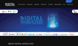 Digitalworld.org.bd thumbnail