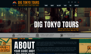 Digtokyotours.com thumbnail