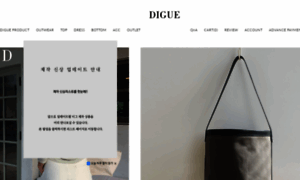 Digue.com thumbnail