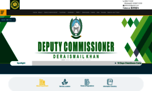 Dikhan.kp.gov.pk thumbnail