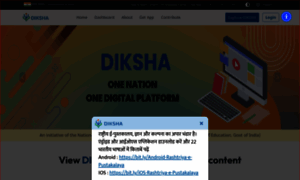 Diksha.gov.in thumbnail