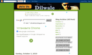 Dilwale.org thumbnail
