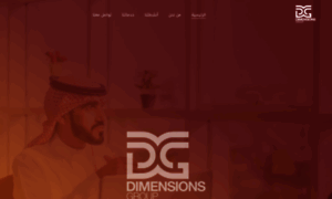 Dimensionsgroup.sa thumbnail