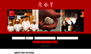 Din-tai-fung.careerplug.com thumbnail