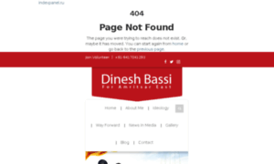 Dineshbassi.in thumbnail