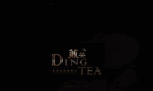 Ding-tea-usa.com thumbnail