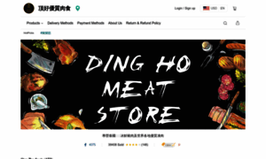 Dingho.store thumbnail