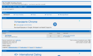 Dinoforum.punbb-hosting.com thumbnail