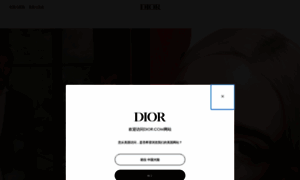 Dior.cn thumbnail