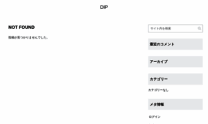 Dip.under.jp thumbnail