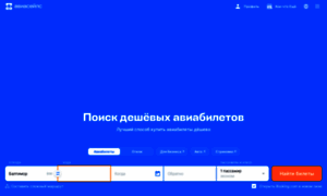 Dipris.ru thumbnail