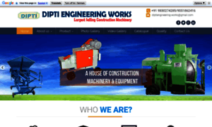 Diptiengineeringworks.in thumbnail