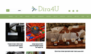 Dira4u.com thumbnail