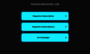 Dirassatmagazine.com thumbnail