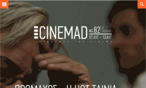 Direct.cinemad.gr thumbnail