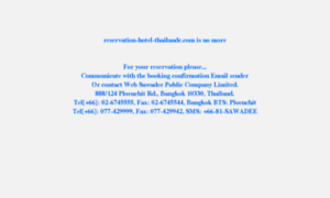 Direct.reservation-hotel-thailande.com thumbnail