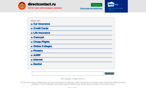 Directcontact.ru thumbnail