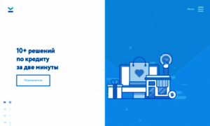 Directcredit.ru thumbnail