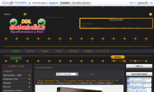 Directdownloadlink.ru thumbnail