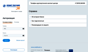 Directive.creditural.ru thumbnail