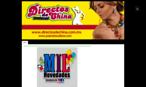 Directosdechina.com.mx thumbnail