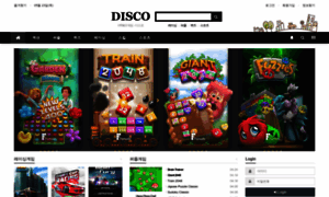 Disco.co.kr thumbnail