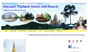Discount-thailandhotels.com thumbnail