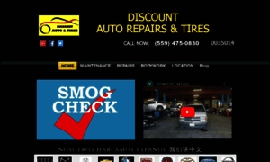 Discountautontires.com thumbnail