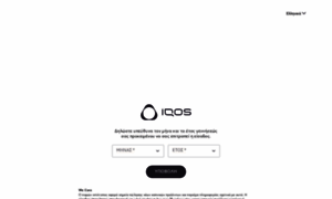 Discover.iqos.gr thumbnail