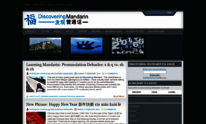 Discoveringmandarin.blogspot.com thumbnail