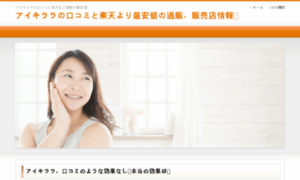 Disenoprofesional.co thumbnail