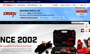 Disentools.en.alibaba.com thumbnail