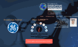 Disruptiveinnovation-conference.com thumbnail