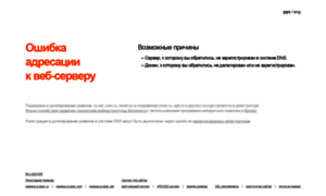 Dissertation.msk.ru thumbnail