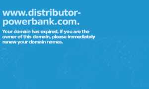 Distributor-powerbank.com thumbnail