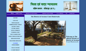 Districtcourt-dantewada.gov.in thumbnail