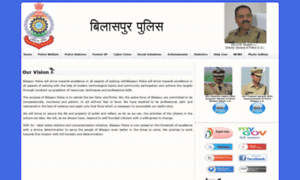 Districtpolice.bilaspur.gov.in thumbnail