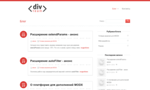 Div.net.ua thumbnail