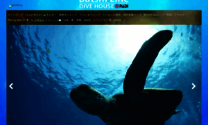 Dive-times.com thumbnail