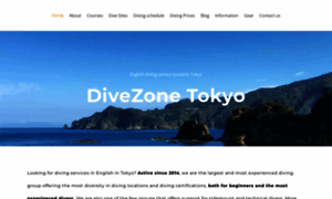 Divezonetokyo.com thumbnail