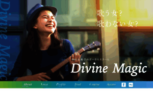 Divine-magic.com thumbnail