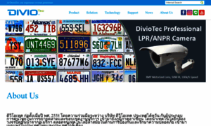 Diviotec.co.th thumbnail