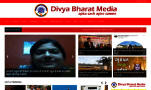 Divyabharatmedia.com thumbnail