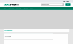 Divyadrishti.com thumbnail