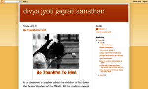 Divyajyothjagratisansthani.blogspot.in thumbnail