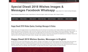 Diwali-2016.com thumbnail