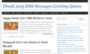 Diwali2013sms.in thumbnail