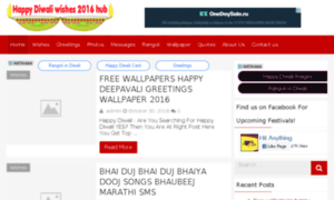 Diwaliwishes2016hub.com thumbnail