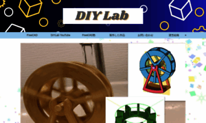 Diylab.jp thumbnail